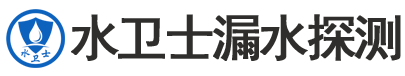 东西湖区暗管漏水检测